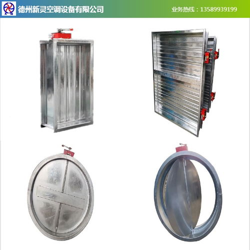 70 常开防火阀 新灵空调保证品质 70 常开防火阀生产厂家高清图片 高清大图