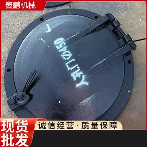 常压锅炉配件详解 从人孔门到看火门的关键组件与选购指南